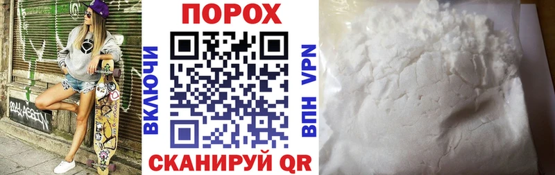Amphetamine Розовый  Абаза 