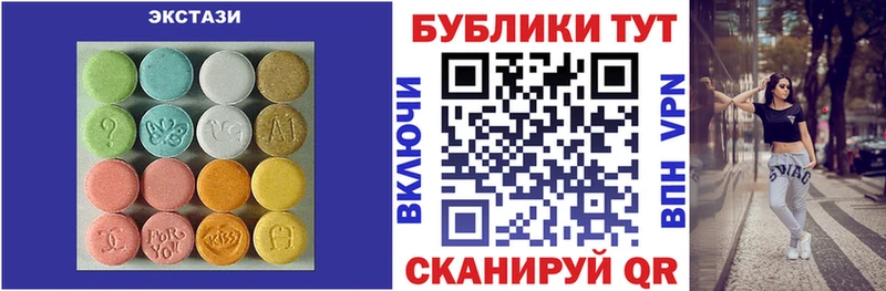 Экстази бентли  Абаза 