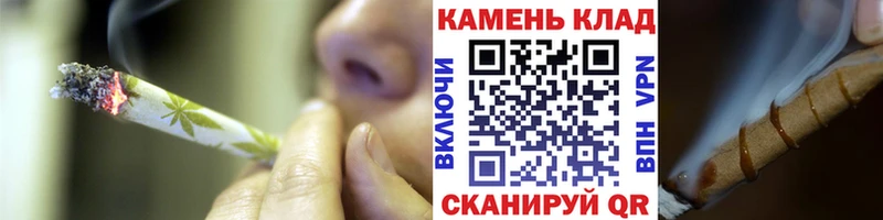 ссылка на мегу ССЫЛКА  Абаза  ГАШ Premium 