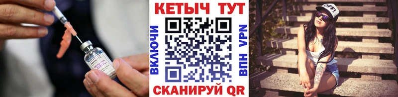 Кетамин ketamine  Абаза 