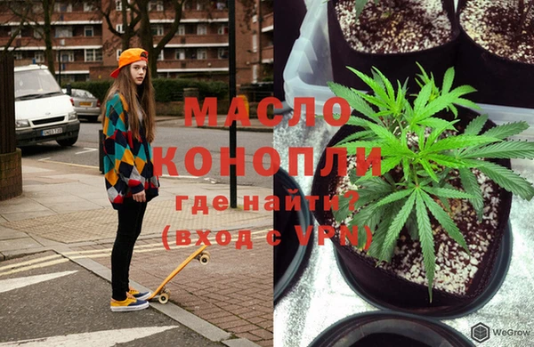 кокс Абдулино