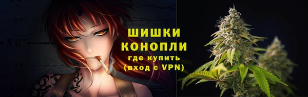 метадон Ростов
