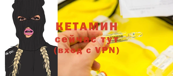 кокс Абдулино