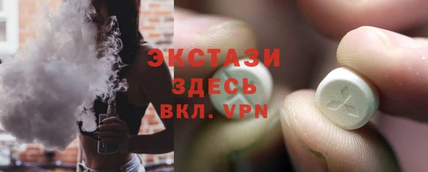 кокс Абдулино