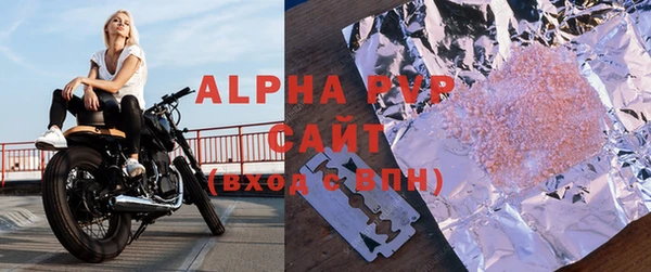 кокс Абдулино