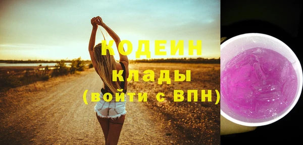 кокс Абдулино