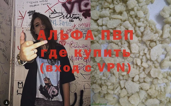 кокс Абдулино