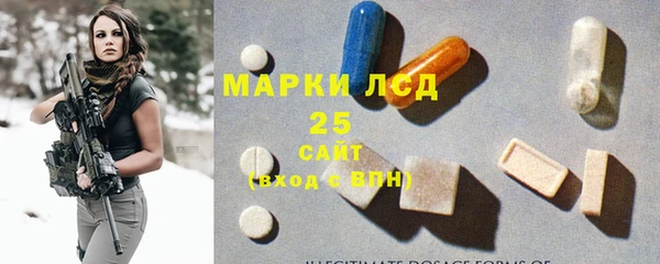 кокс Абдулино